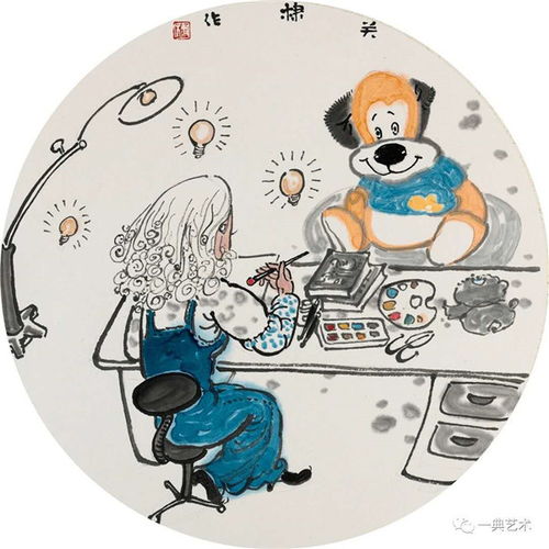 漫画安康 当毛绒玩具遇上动画设计的新纪元